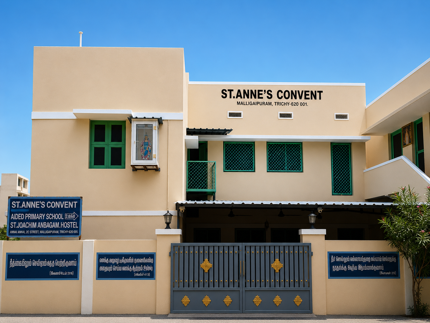 St. Anne's Convent